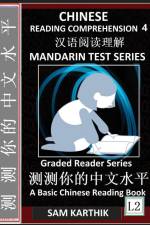 Chinese Reading Comprehension 4 af Sam Karthik