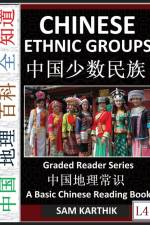 Chinese Ethnic Groups af Sam Karthik