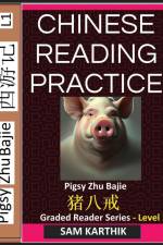 Pigsy af Sam Karthik