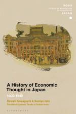 HIST OF ECONOMIC THOUGHT IN JA af Christopher Gerteis