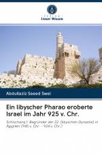 Ein libyscher Pharao eroberte Israel im Jahr 925 v. Chr. af Abdullaziz Saeed Swei