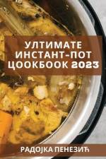 Ултимате Инстант-Пот Цоо af &1079