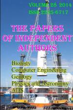 The Papers of Independent Authors, volume 28 af Solomon Khmelnik