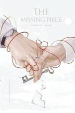 The Missing Piece af Kun Yi Wei Lou