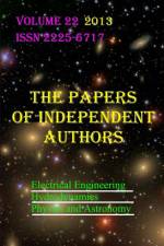 The Papers of Independent Authors, volume 22 af Solomon Khmelnik