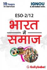 ESO-2/12 Society In India af Kanchan Verma