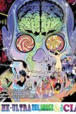 Project MK-Ultra