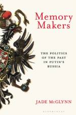 Memory Makers af Jade (Oxford University McGlynn