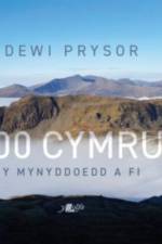 100 Cymru - Y Mynyddoedd a Fi af Dewi Prysor