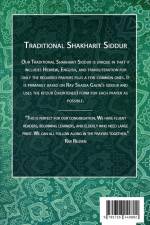 Traditional Shakharit Siddur - Paperback af Ruben Vega