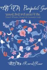 Panjabi Garden af Keerat Kaur