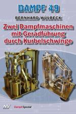 Dampf 49 af Bernhard Wülbeck
