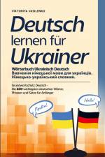Deutsch lernen für Ukrainer - Wörterbuch Ukrainisch Deutsch af Viktoriya Vasilenko