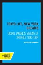 Sawada, M: Tokyo Life, New York Dreams af Mitziko Sawada
