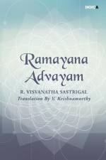 Ramayana Advayam af V Krishnamurthy