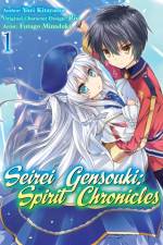 Seirei Gensouki: Spirit Chronicles (Manga): Volume 1 af Yuri Shibamura