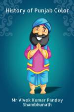 History of Punjab Color af Vivek Kumar Pandey