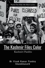 The Kashmir Files Color af Vivek Kumar Pandey