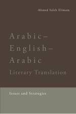 Arabic-English-Arabic Literary Translation af Ahmed Elimam