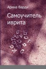 RUS-САМО&# af &1080