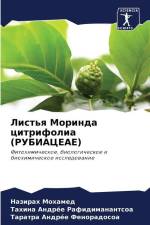 List'q Morinda citrifolia (RUBIACEAE) af Nazirah Mohamed