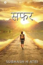 Safar af Subhash H Atri