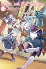 In Another World With My Smartphone: Volume 24 af Patora Fuyuhara