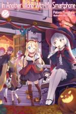 In Another World With My Smartphone: Volume 22 af Patora Fuyuhara