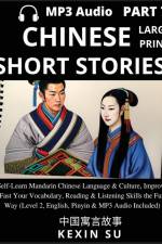 Chinese Short Stories (Part 7) af Kexin Su
