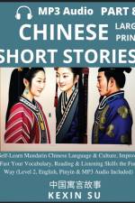 Chinese Short Stories (Part 8)