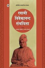 Swami Vivekanand Sanchayita af Ed Ramshankar Dwivedi