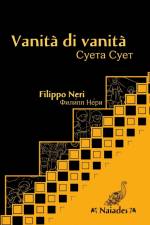 Vanità di vanità, di San Filippo Neri af Naiades