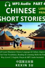 Chinese Short Stories (Part 4)