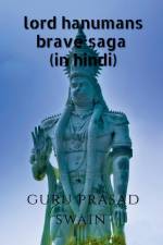 lord hanuman brave saga af Guru Prasad