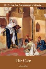 The Case af Shiekh Sultan Al Qasimi