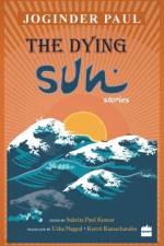 The Dying Sun af Paul Joginder