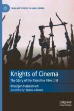Knights of Cinema af Khadijeh Habashneh