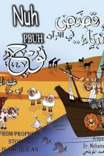 Nuh PBUH af Mohamed El Mouelhi