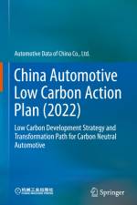 China Automotive Low Carbon Action Plan (2022) af Automotive Data of China Co Ltd