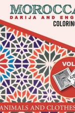 Moroccan Darija and English Coloring Book af Green Art Service