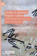 Gender in Japanese Popular Culture