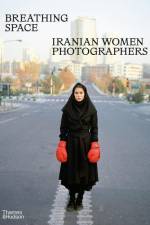 Breathing Space af Anahita Ghabaian