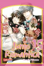 Junjo Romantica 15 af Shungiku Nakamura