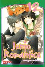 Junjo Romantica 12 af Shungiku Nakamura