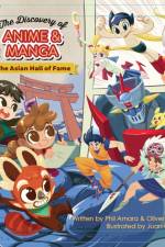 The Discovery of Anime and Manga af Phil Amara