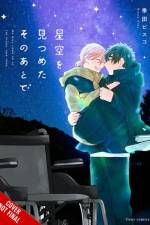 After We Gazed at the Starry Sky, Vol. 1 af Bisco Kida
