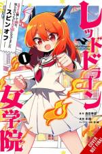 I've Been Killing Slimes for 300 Years and Maxed Out My Level Spin-off: The Red Dragon Academy for Girls, Vol. 1 af Hitsujibako Hitsujibako