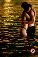 Non voglio, voglio, lo faccio! af Fabrizio Fiorita