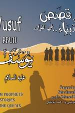 Yusuf PBUH af Noha Elmouelhi