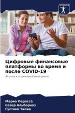 Cifrowye finansowye platformy wo wremq i posle COVID-19 af Mario Perossa